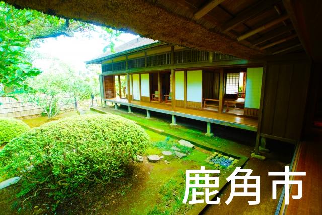 秋田県鹿角市で家づくりで失敗しない為に家相風水を使った 無料相談できるおすすめの業者や選び方をご紹介。
