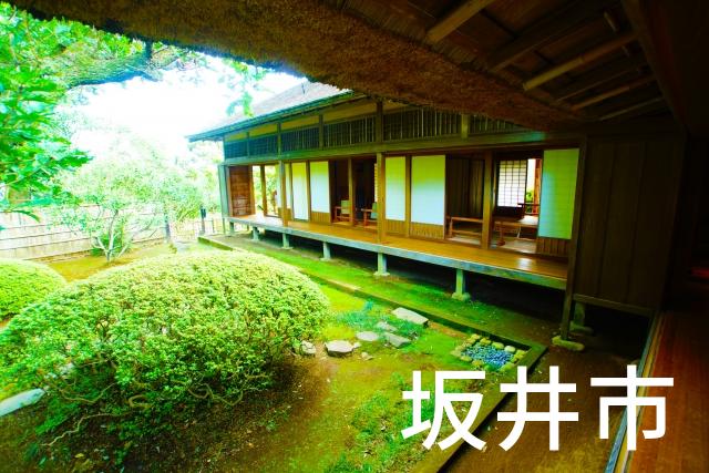 福井県坂井市で家づくりで失敗しない為に家相風水を使った 無料相談できるおすすめの業者や選び方をご紹介。