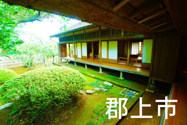 岐阜県郡上市で家づくりで失敗しない為に家相風水を使った 無料相談できるおすすめの業者や選び方をご紹介。