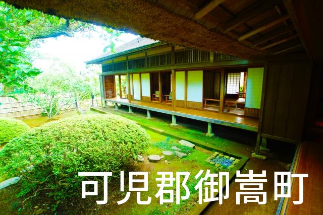 岐阜県可児郡御嵩町で家づくりで失敗しない為に家相風水を使った 無料相談できるおすすめの業者や選び方をご紹介。