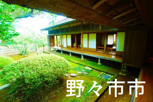 石川県野々市市で家づくりで失敗しない為に家相風水を使った 無料相談できるおすすめの業者や選び方をご紹介。