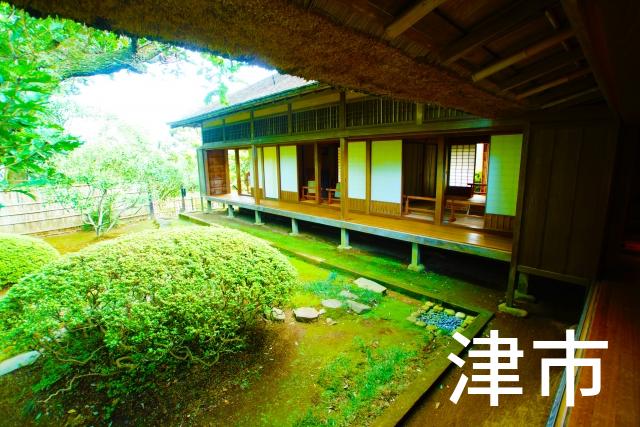三重県津市で家づくりで失敗しない為に家相風水を使った 無料相談できるおすすめの業者や選び方をご紹介。