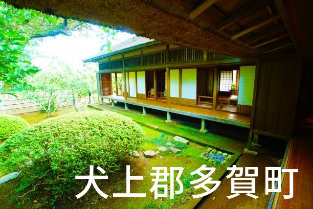 滋賀県犬上郡多賀町で家づくりで失敗しない為に家相風水を使った 無料相談できるおすすめの業者や選び方をご紹介。