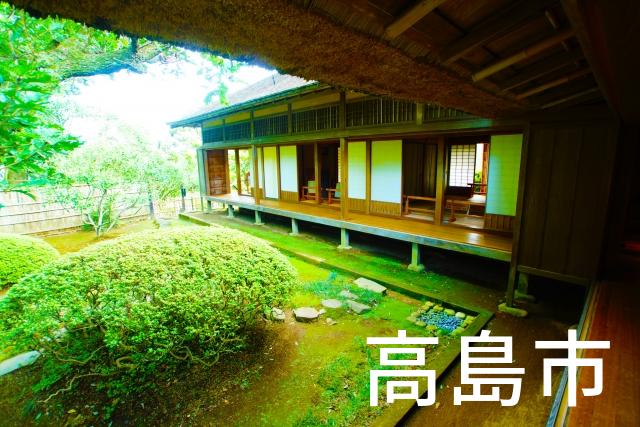 滋賀県高島市で家づくりで失敗しない為に家相風水を使った 無料相談できるおすすめの業者や選び方をご紹介。