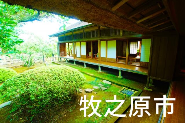 静岡県牧之原市で家づくりで失敗しない為に家相風水を使った 無料相談できるおすすめの業者や選び方をご紹介。