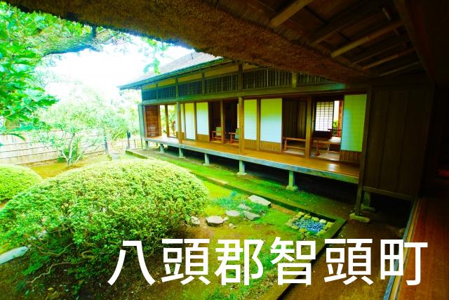 鳥取県八頭郡智頭町で家づくりで失敗しない為に家相風水を使った 無料相談できるおすすめの業者や選び方をご紹介。